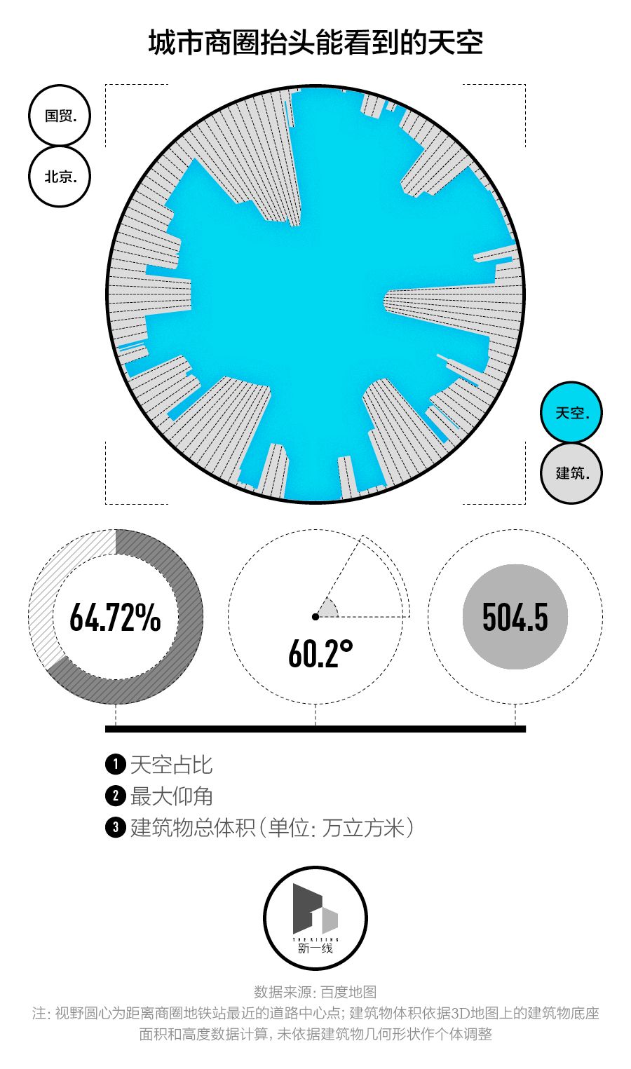 https://image.ipaiban.com/upload-ueditor-image-20171230-1514568210895066248.png