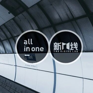 从南京西路出发10站内能去哪里?